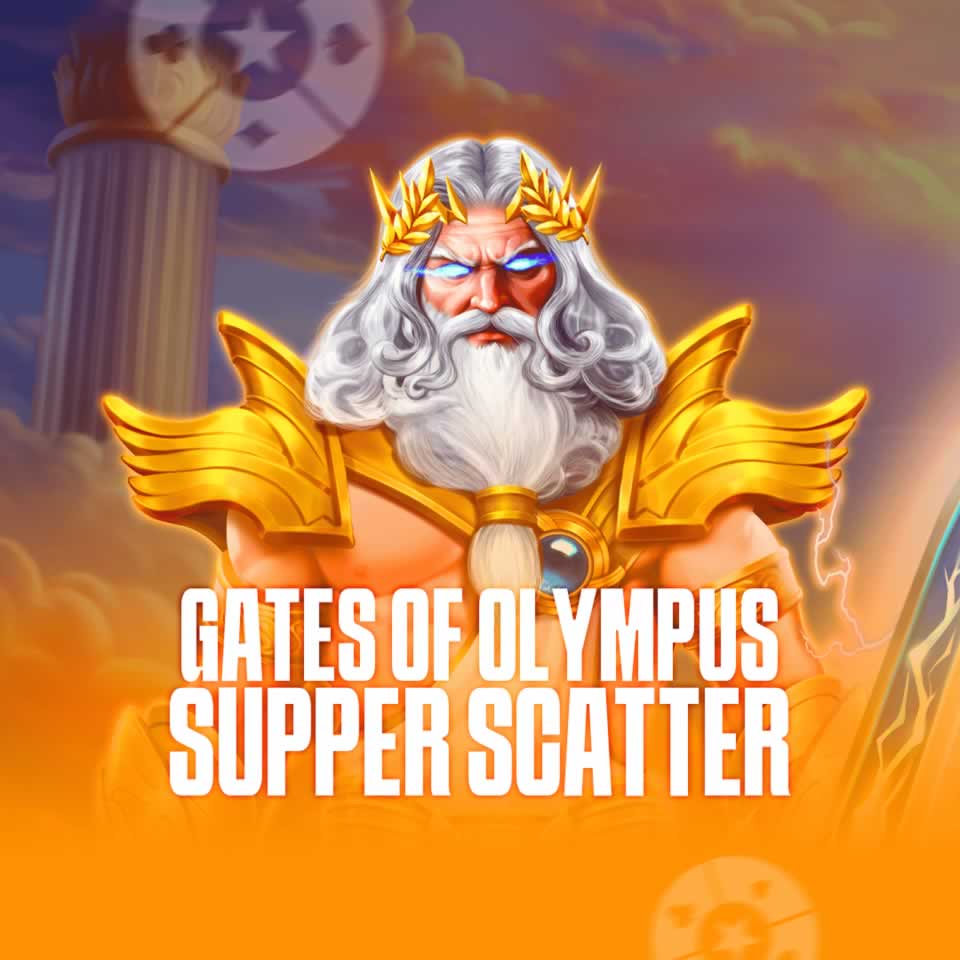 wingdus