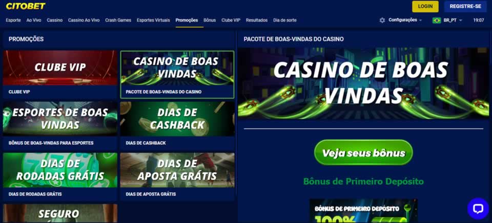 logo betfair