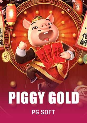 ricobet