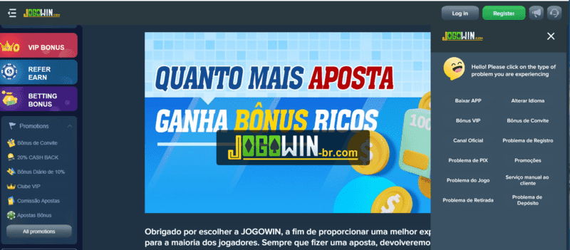 bet687
