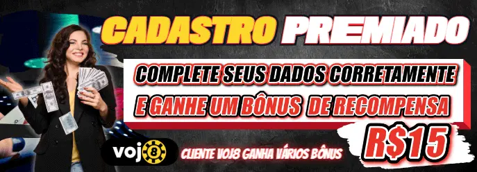 lobo888